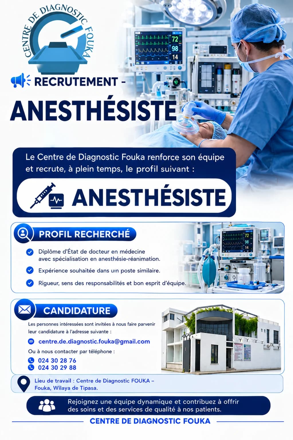 Affiche de recrutement : Anesthésiste