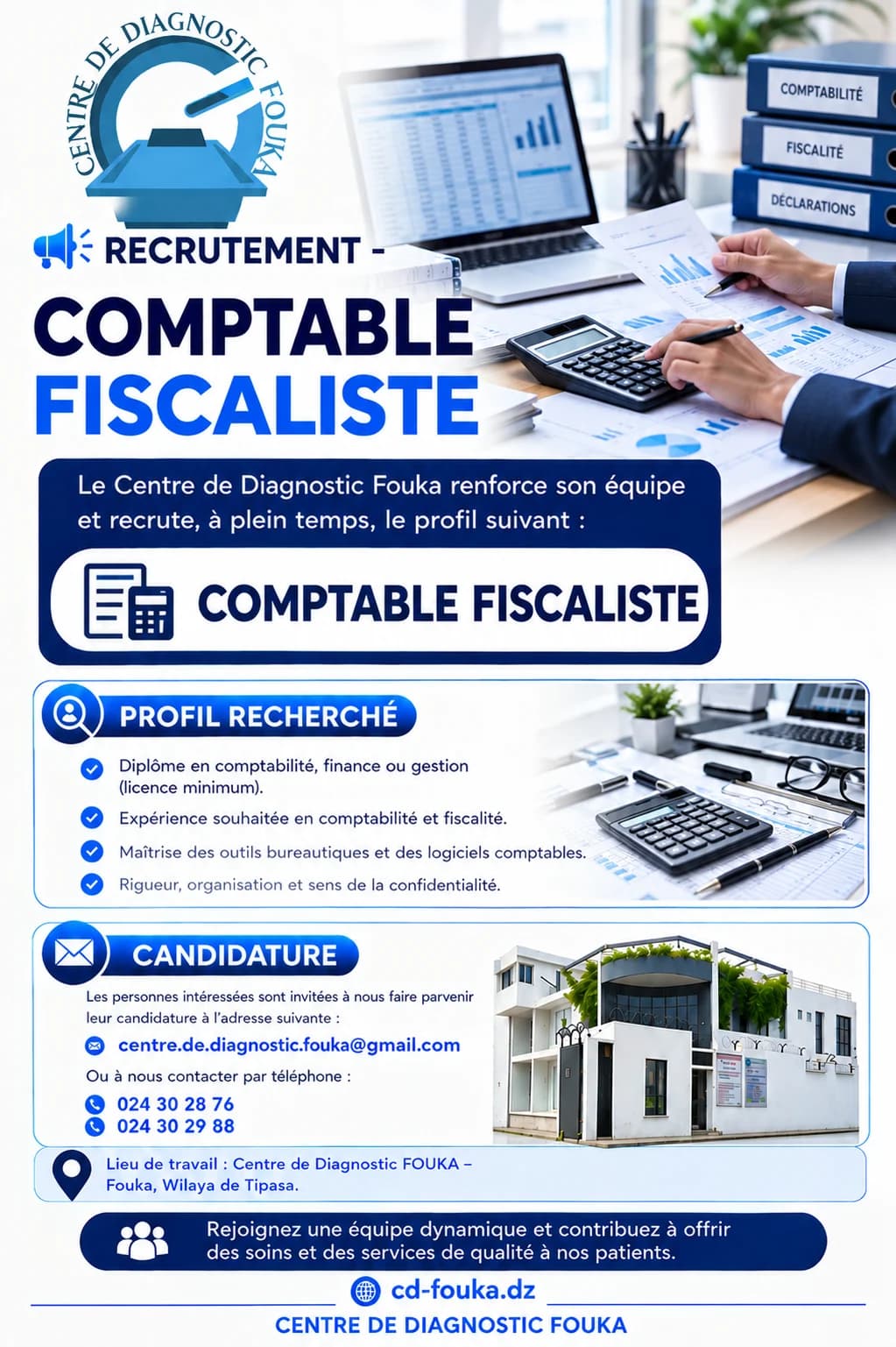 Affiche de recrutement : Comptable fiscaliste